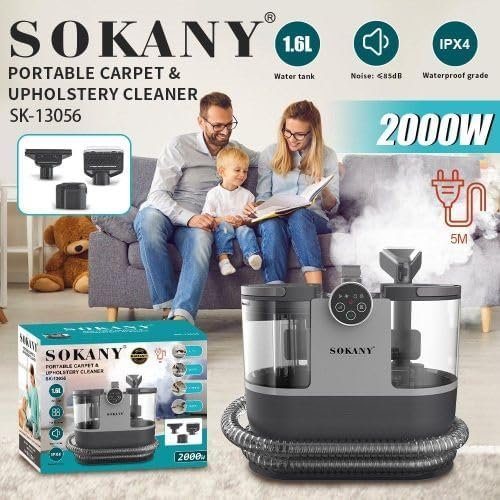 منظف السجاد والمفروشات سوكاني محمول بدون كيس بقدرة 2000 وات موديل SK-13056 - الصورة 3